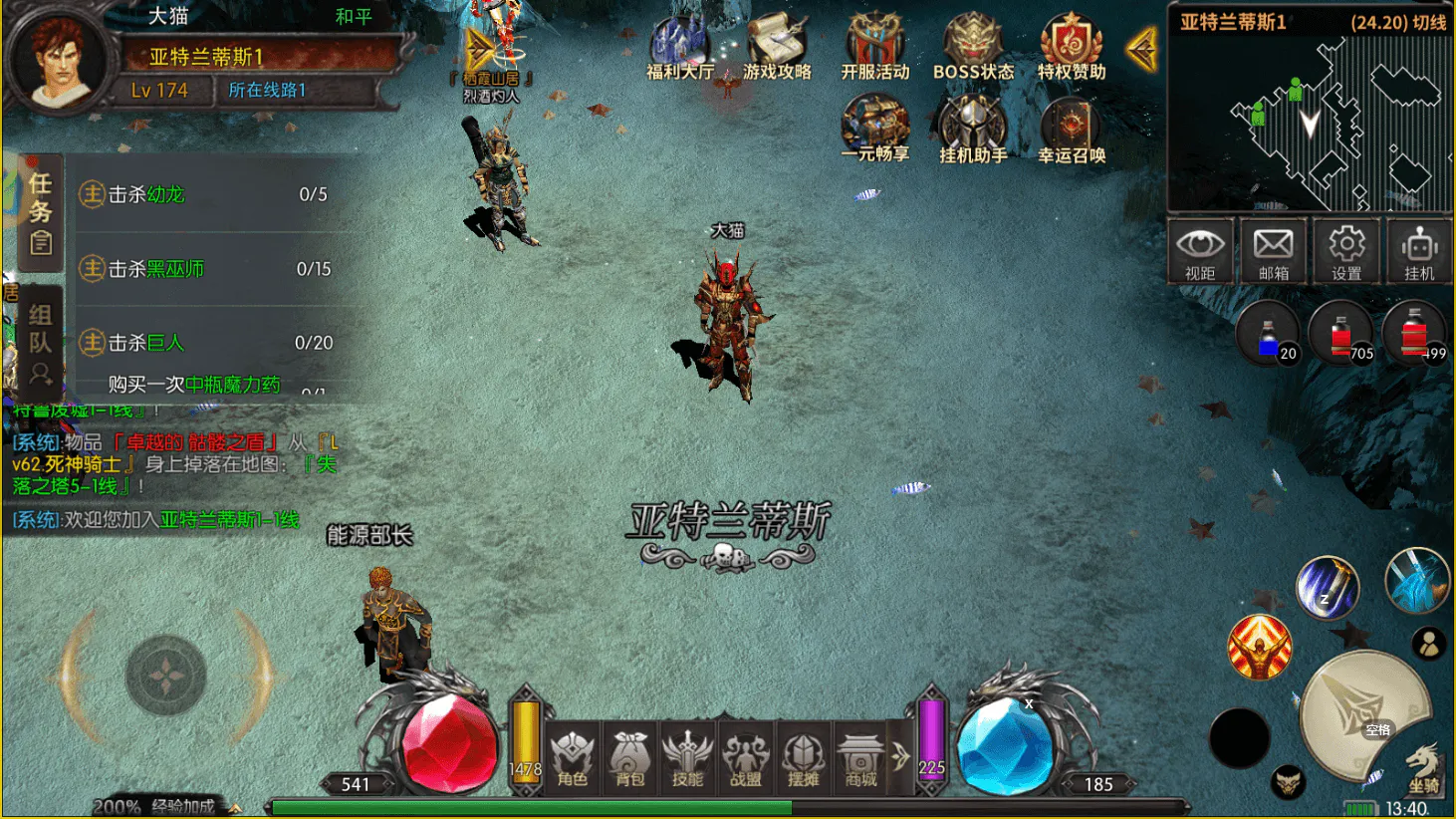 image.webp